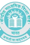 CBSE Logo